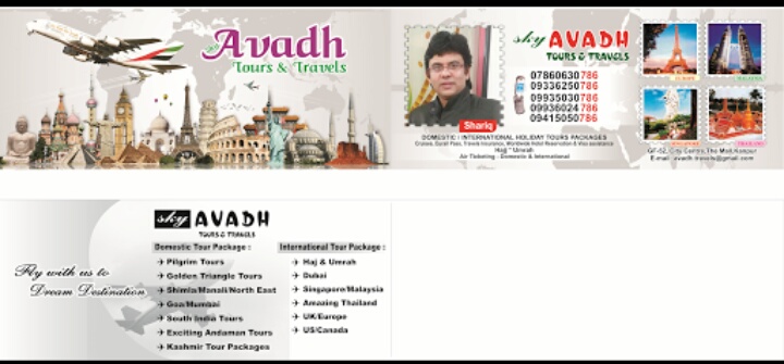 Sky Avadh Tours & Travels