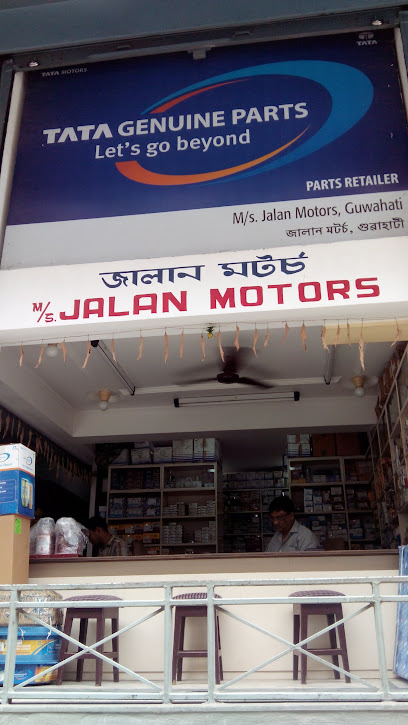 Jalan Motors - Guwahati