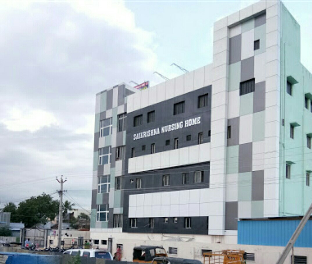 Sai Krishna Hospital