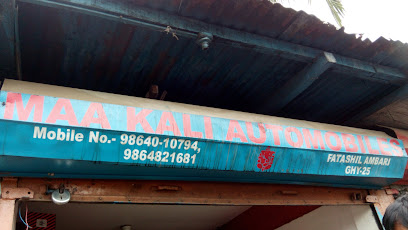 Maa Kali Automobiles - Guwahati