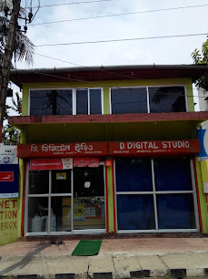 D. Digital Studio - Guwahati