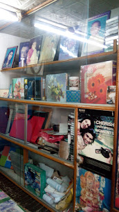 Fine Art Gallery - Guwahati