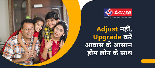 Aavas Home Loan- Bharatpur