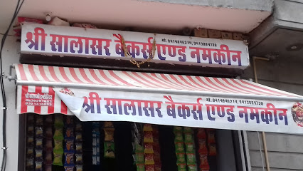 Shri Salasar Bakers And Namkeen - SIkar