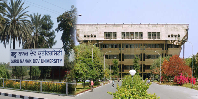 Guru Nanak Dev University