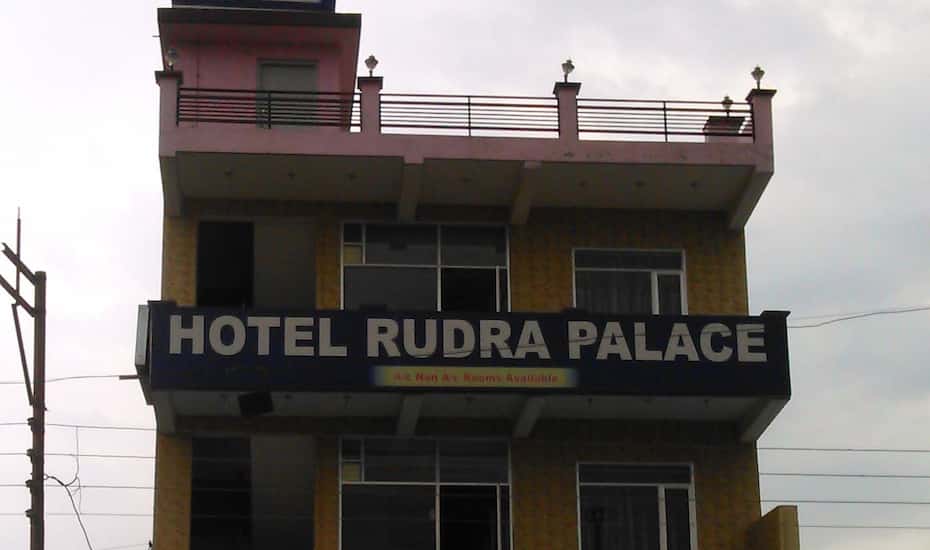 HOTEL RUDRA PALACE