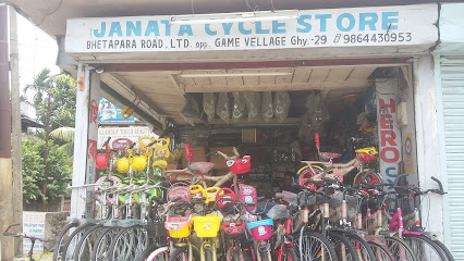 Janata Cycle Store - Guwahati