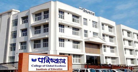 Parishkar College of Global Excellence (PCGE) 