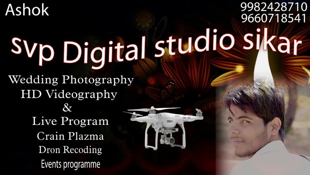 Sidhi Vinayak Photo Studio - SIkar