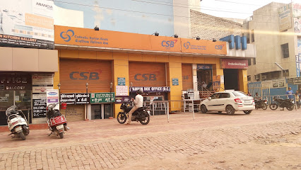 Catholic Syrian Bank - Agra Branch