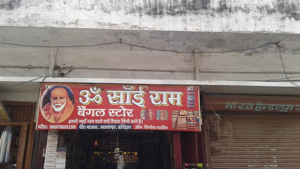 Om Sai Ram Bangal Stores - Haridwar