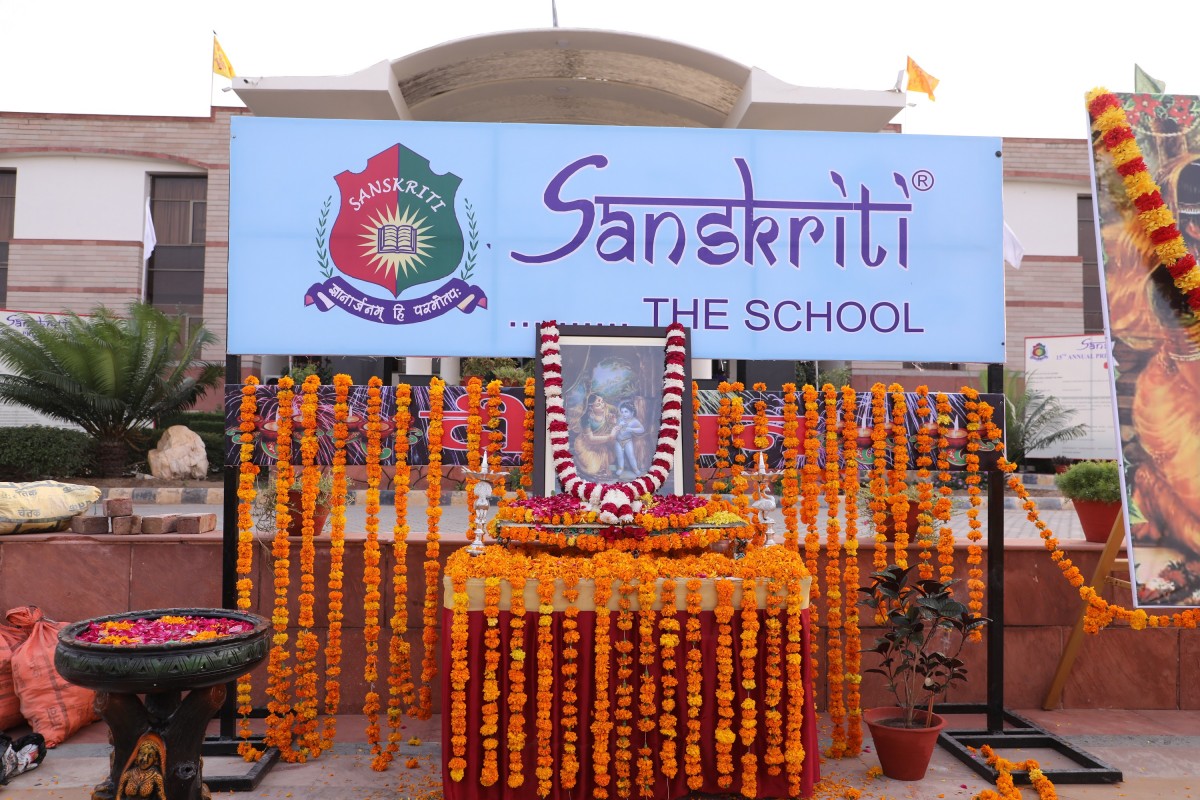 Sanskriti The School