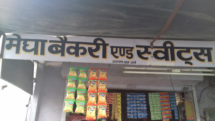 Megha Bakery And Sweets - SIkar