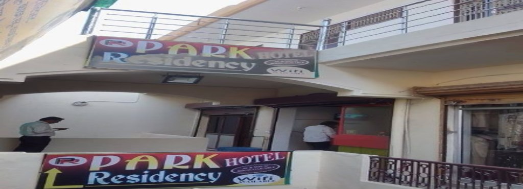 hotel park rewgidency