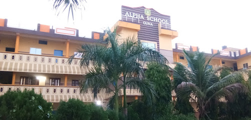 Alpha English School - Guna