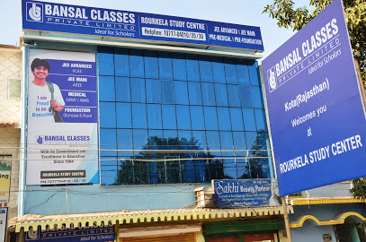 BANSAL CLASSES