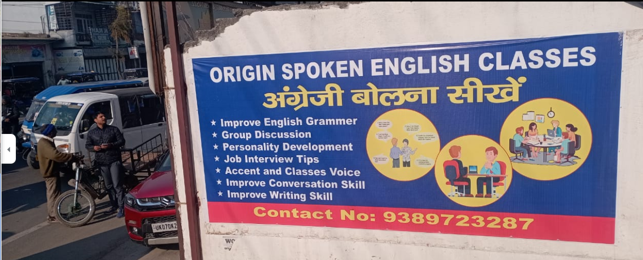 Origin Classes - Spoken English
