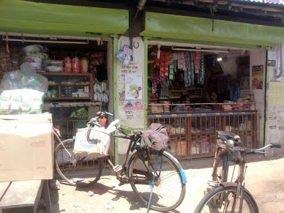 Bhakti Bakery - West bengal