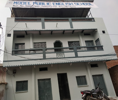 Model Public School, Guna