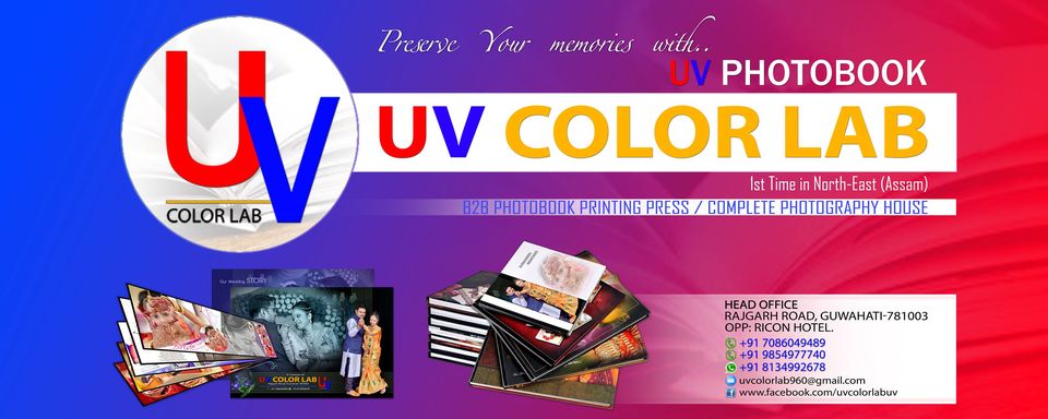 UV Color Lab - Guwahati