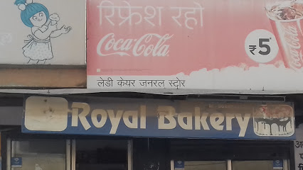 Royal Bakery - Alwar