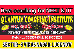 Quantum Coaching Institute Best NEET Coaching||Best IIT-JEE Coaching in Lucknow|