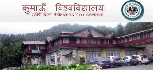 Kumaun University