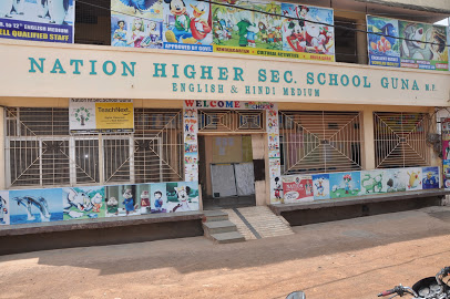 Nation Higher Secondary School - Guna