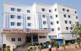 Andhra Hospitals Machilipatnam