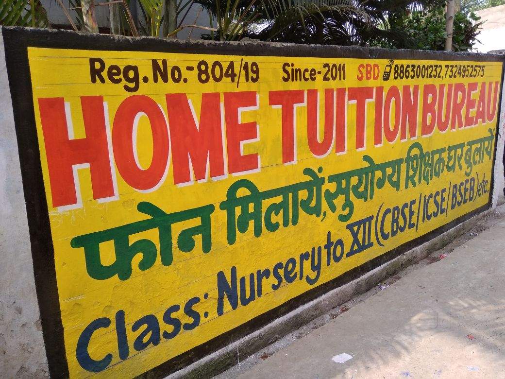 Home Tuition Bureau