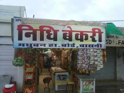 Nidhi Bakery - Jodhpur