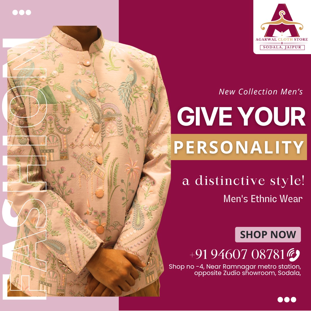 Agarwal Cloth Store