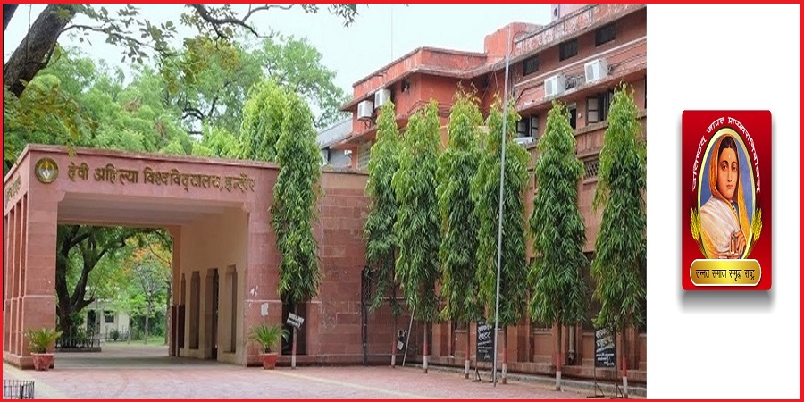 Devi Ahilya VishwaVidyalaya