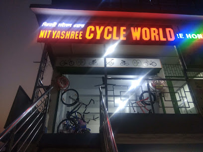 Nityashree cycle world - Guwahati