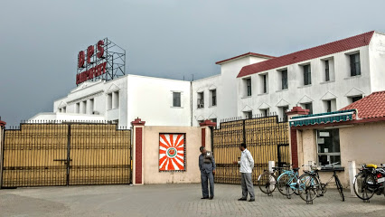 DPS Panipat City - Haryana