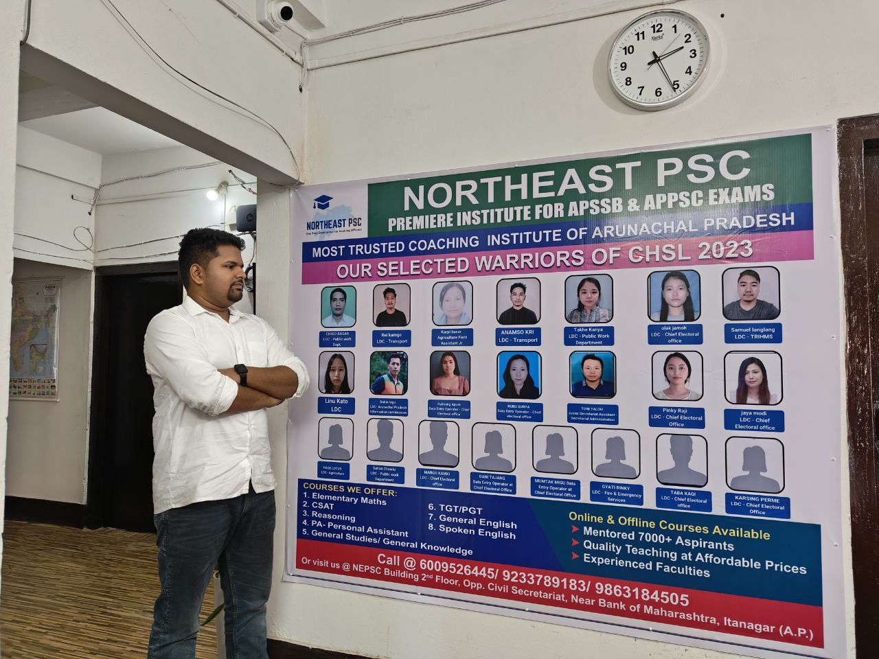 NORTHEAST PSC