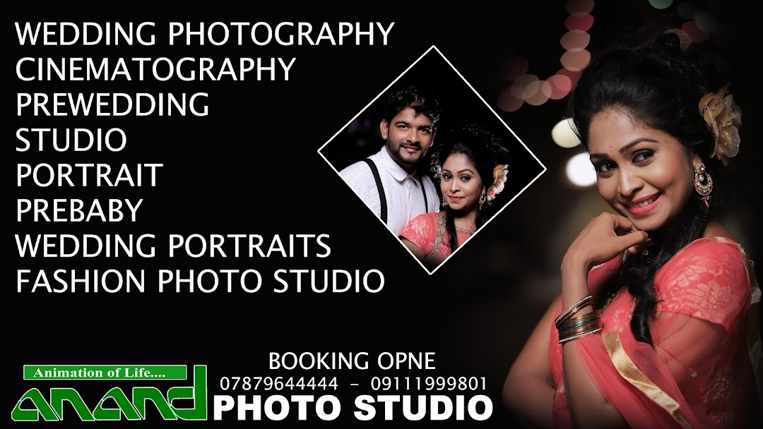 Anand Photo studio - Bilaspur