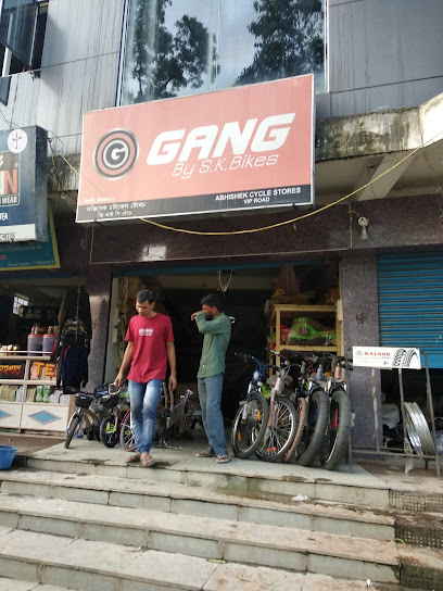 Abhishek Cycle Store - Guwahati