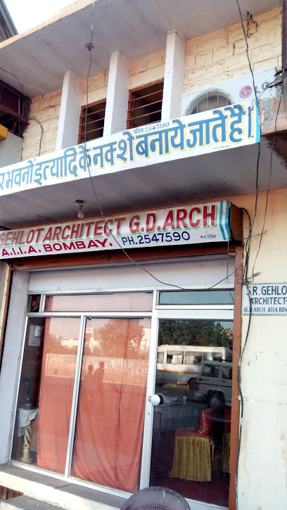 Gehlot Architecture G.D. Arch - Jodhpur