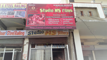 Studio M.S. Films - ALwar