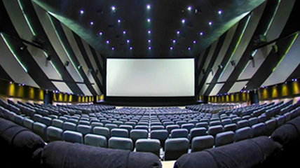 Aries Plex SL Cinemas