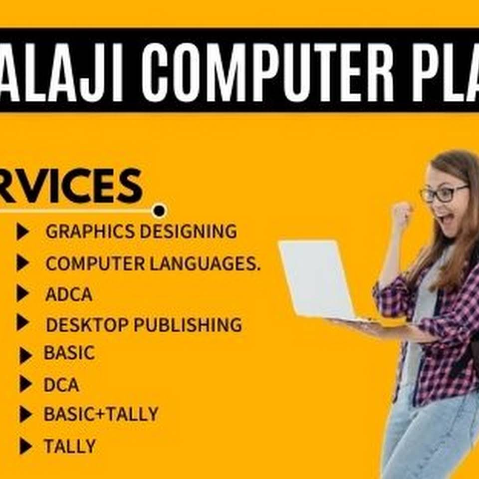 Jai Balaji Computer Plaza