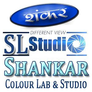 Shankar Colour Lab & Studio - Photo Printing - SIkar