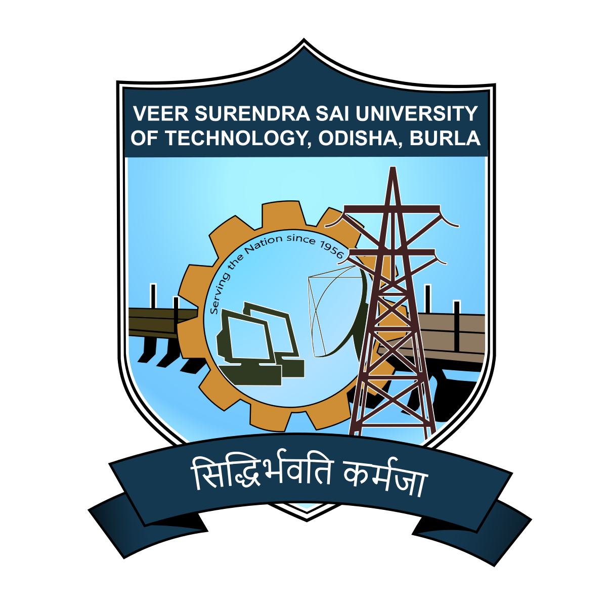 Veer Surendra Sai University of Technology (VSSUT)