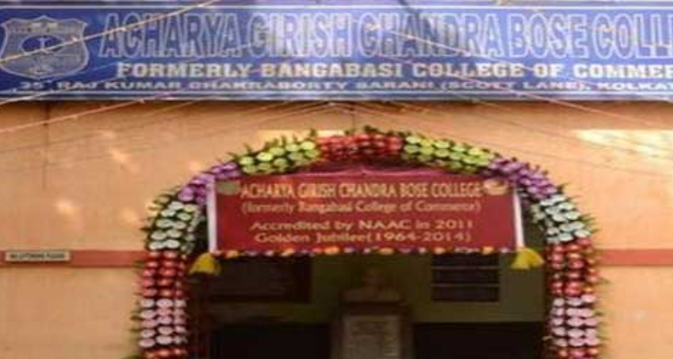 ssACHARYA GIRISH CHANDRA BOSE COLLEGE, Kolkata