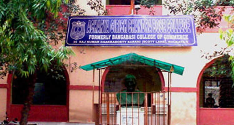 ssACHARYA GIRISH CHANDRA BOSE COLLEGE, Kolkata