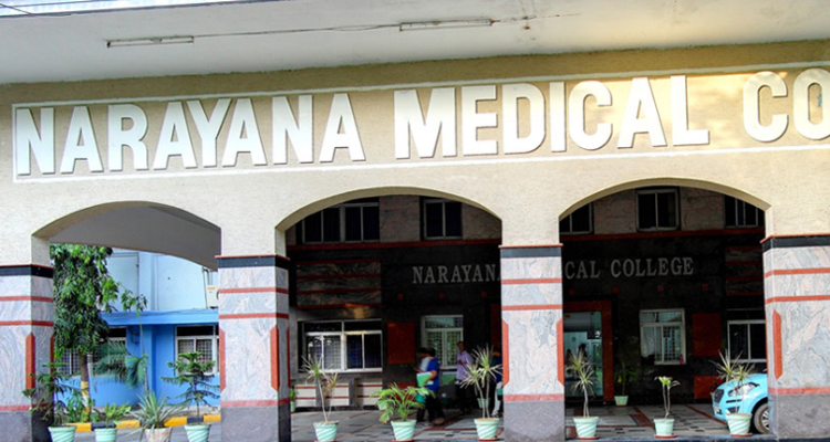 ssNarayana Medical College, Andhra Pradesh