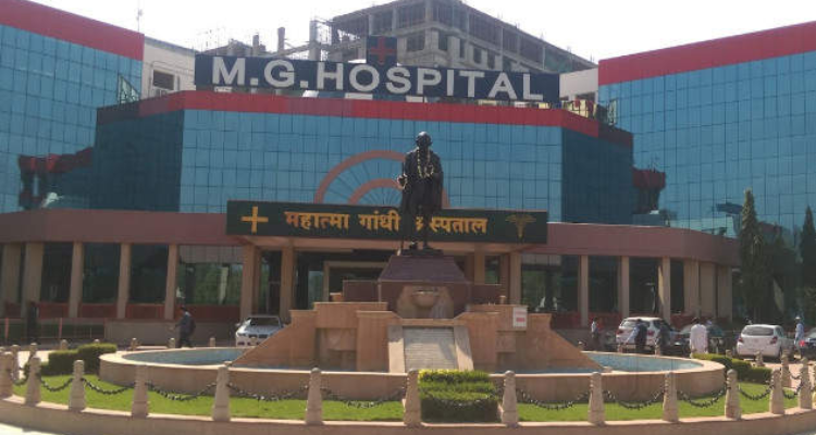 ssMahatma Gandhi Hospital