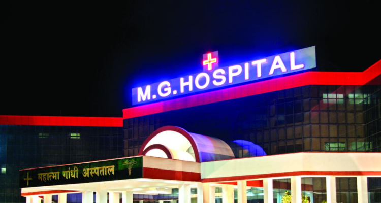 ssMahatma Gandhi Hospital