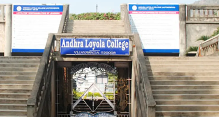 ssAndhra Loyola College(Autonomous), Andhra Pradesh